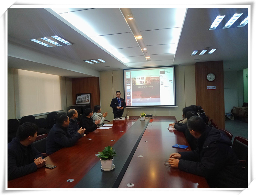 新利官方网站（中国）有限公司开展冬季消防安全培训